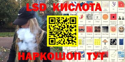 mdpv Кулебаки