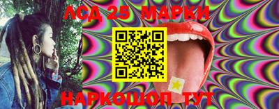 2c-b Краснодар