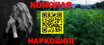 2c-b Краснодар