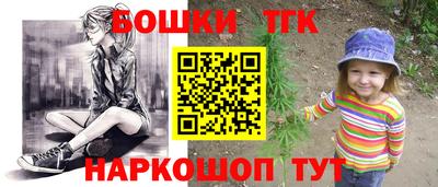 2c-b Краснодар