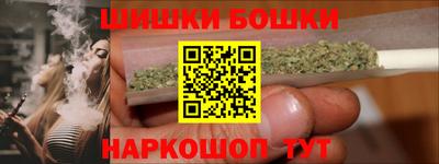 2c-b Краснодар