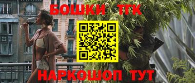 mdpv Кулебаки