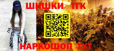 2c-b Краснодар