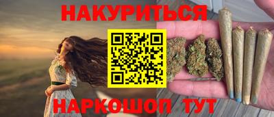соль ск Кунгур