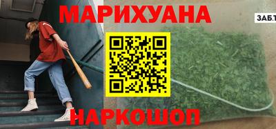 стафф Краснознаменск