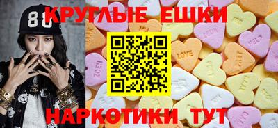 стафф Краснознаменск