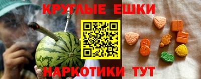 mdpv Кулебаки
