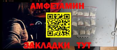 mdpv Кулебаки