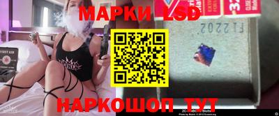соль ск Кунгур