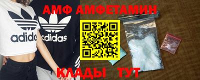 стафф Краснознаменск
