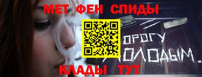 стафф Краснознаменск
