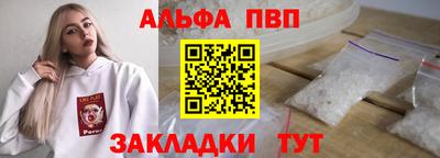 2c-b Краснодар