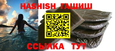 соль ск Кунгур