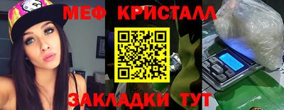 2c-b Краснодар