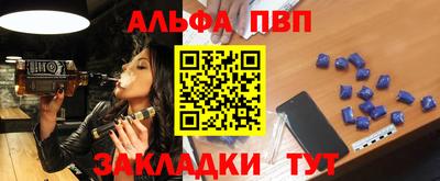 mdpv Кулебаки